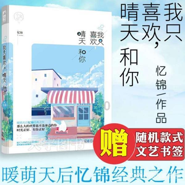 逃出昏暗的地下室2