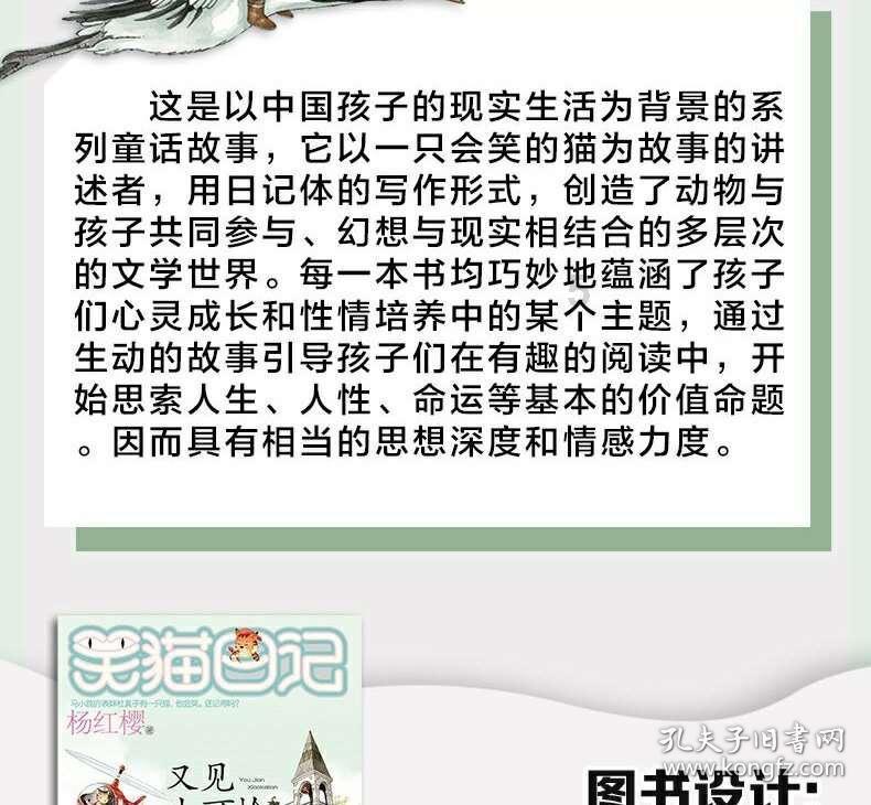 （“厦门实践”调研行）从湖到海湾：36年海洋生态保护的厦门实践
