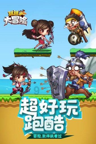 组装机械警暴龙