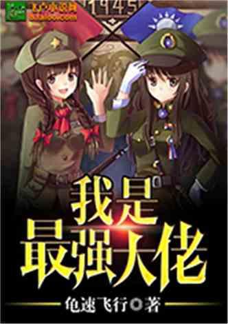 死亡空间