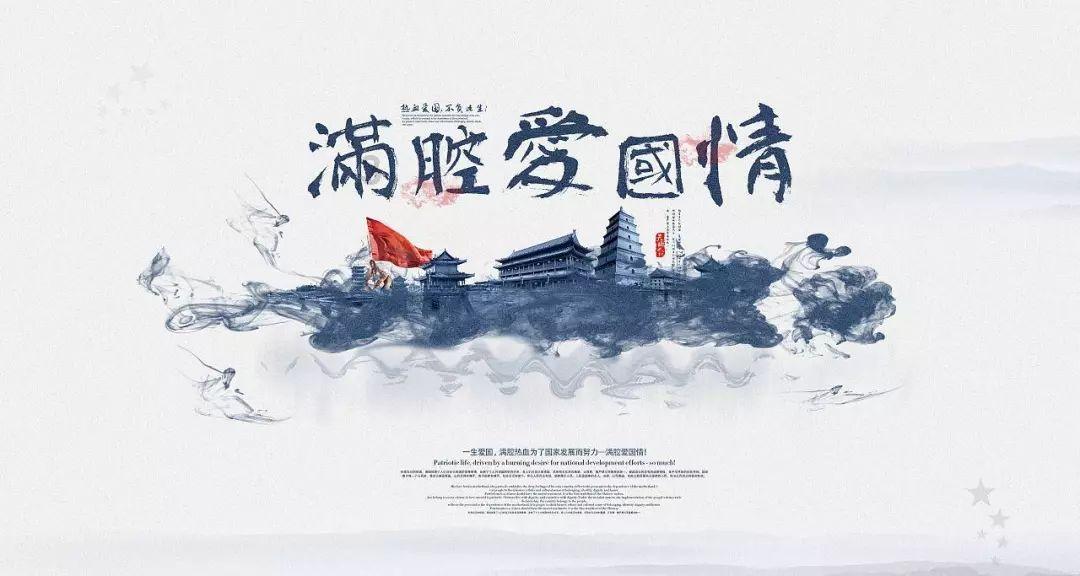 韩非学说的秦国应用:术治与法治完美结合,千年后苏轼道出其弊端