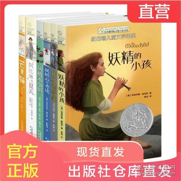 逃离别墅度假村