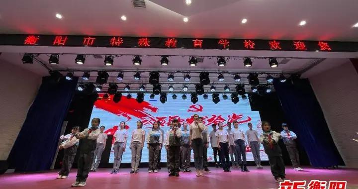 怎么去除脸上的痘痘？游戏画面
