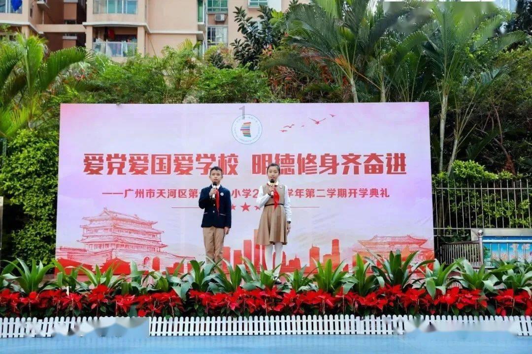 忍者鲨鱼