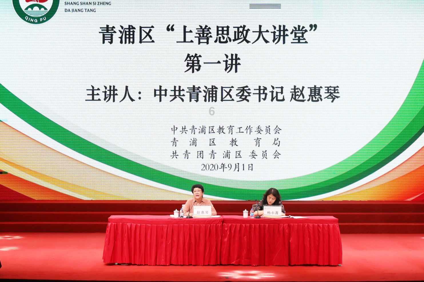 2024年职业生涯规划师证书考试指南
