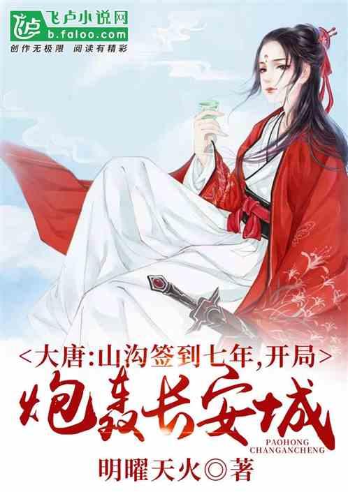 中国中信金融资产今日挂牌 中国华融成为历史